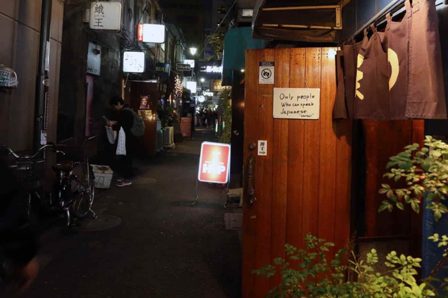 Golden Gai Tóquio 