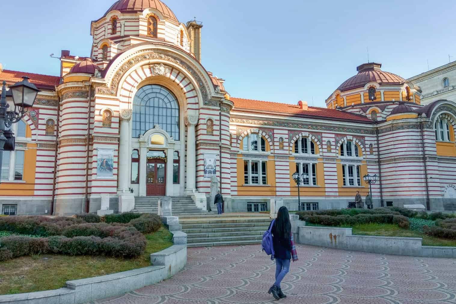 Termas Centrais Sófia