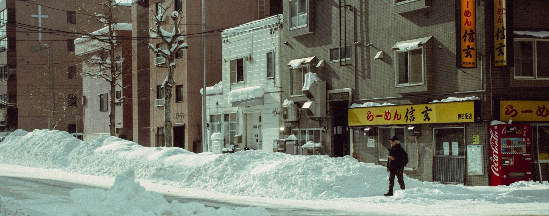 neve no japão